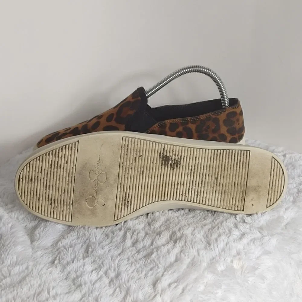 Jessica Simpson Animal Print Sneakers